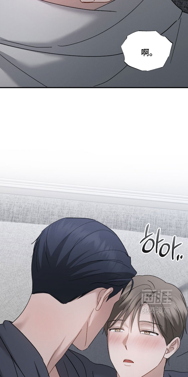 第214话6