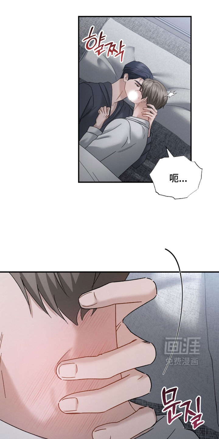 第214话5