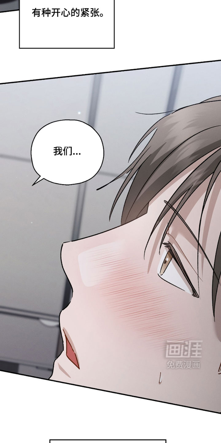 第214话8