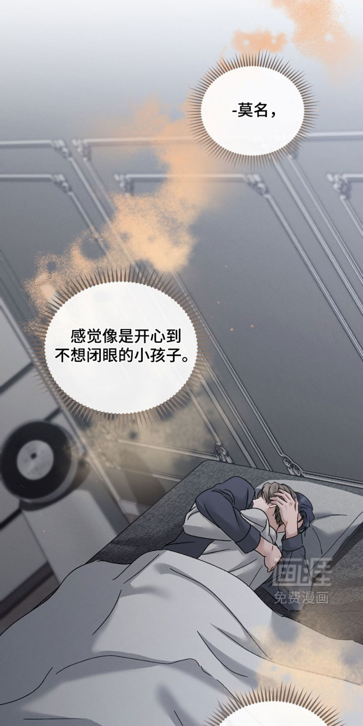 第213话10