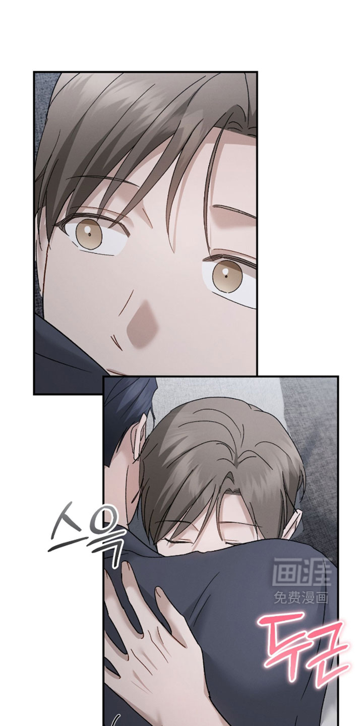 第213话7