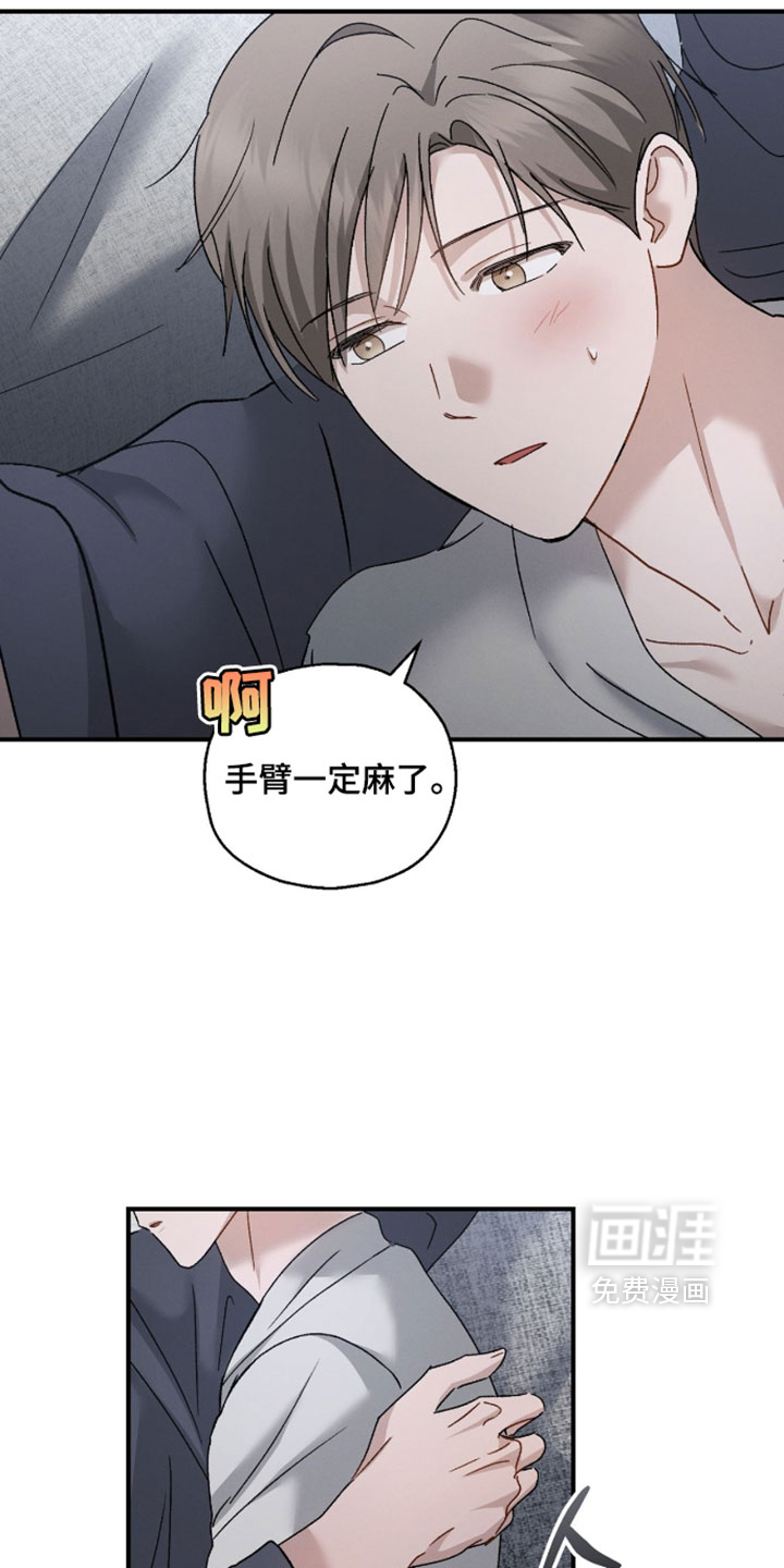 第213话5