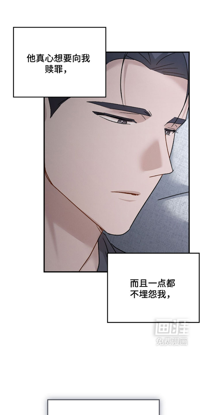 第213话35