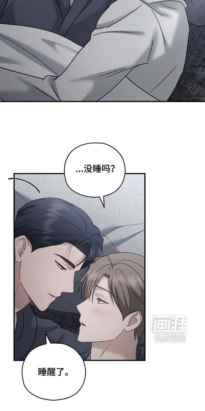 第213话4