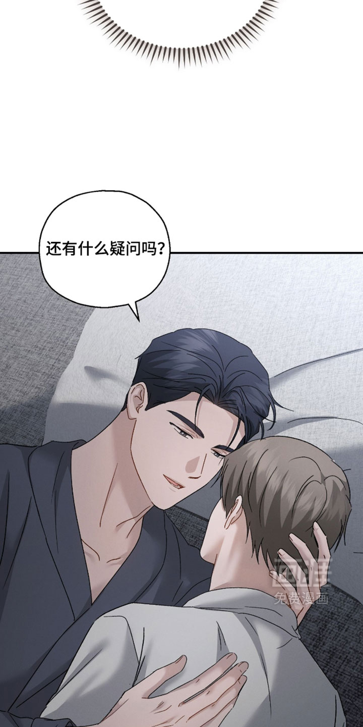 第213话26