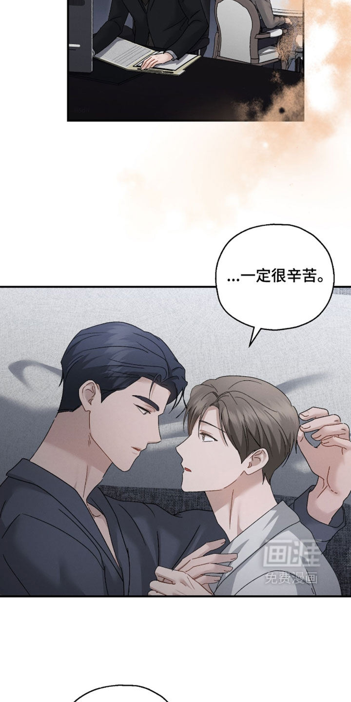 第213话32