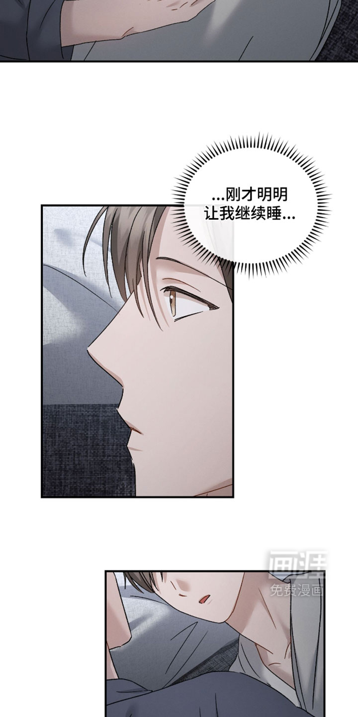 第213话27