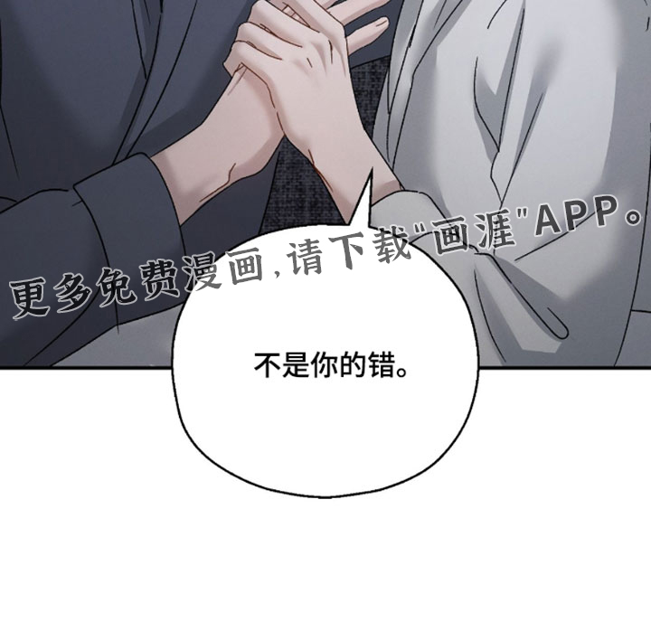 第213话37