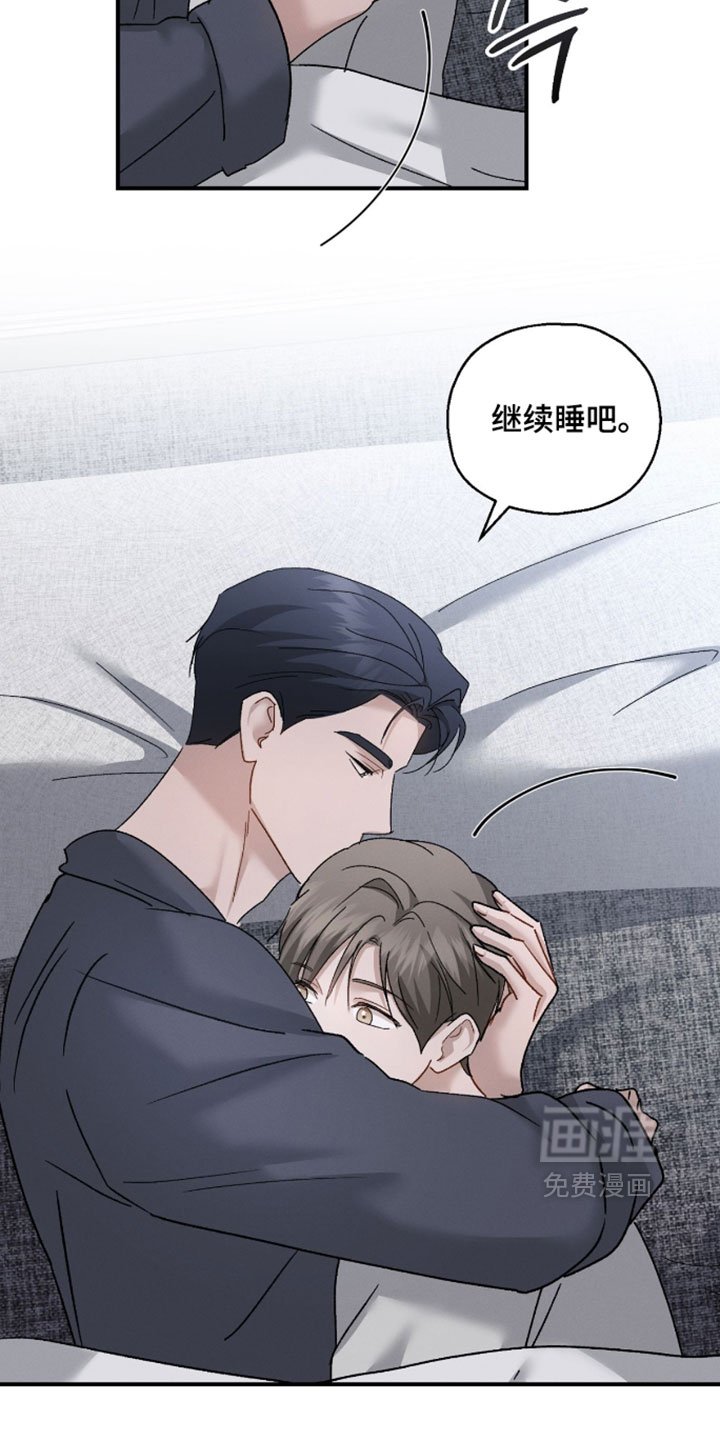 第213话6