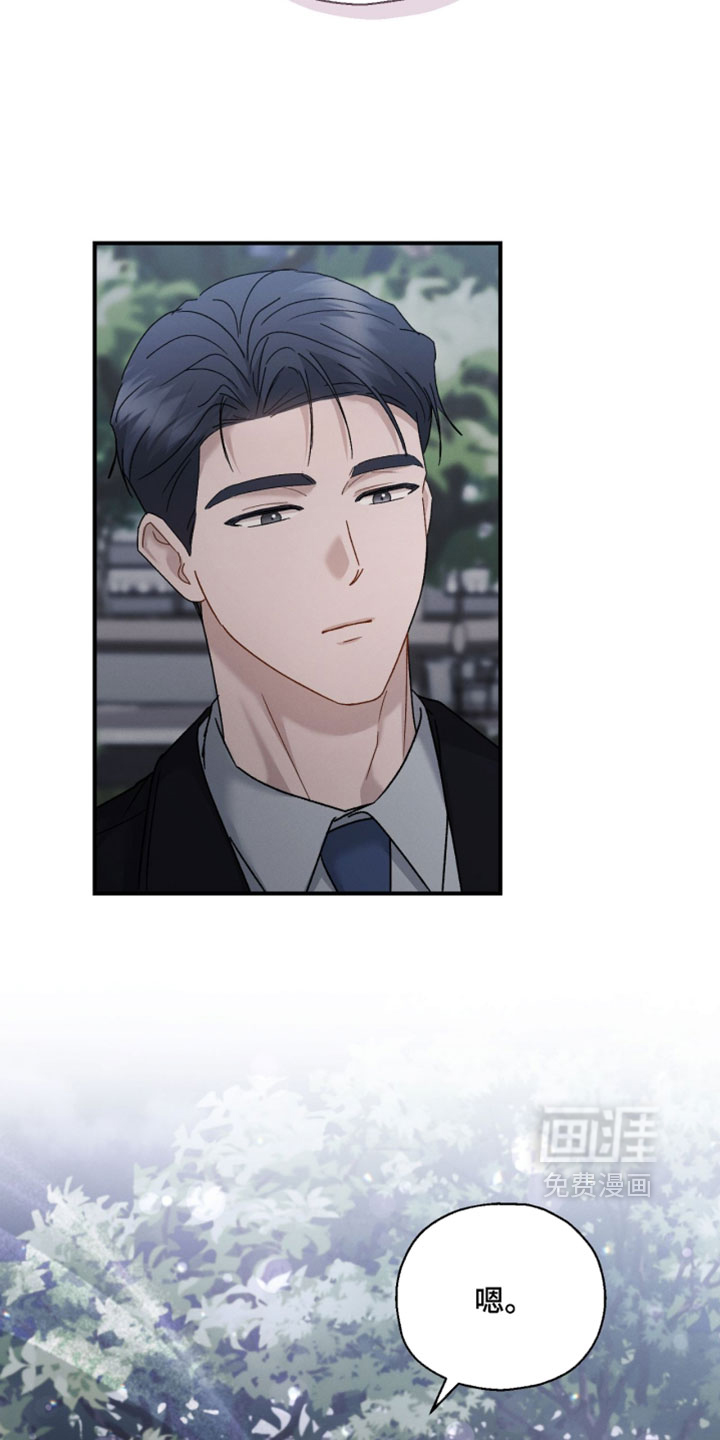 第212话3