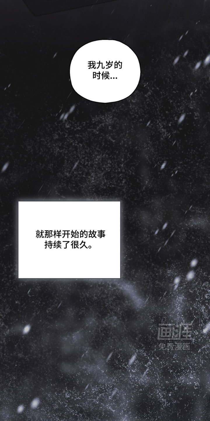 第212话17