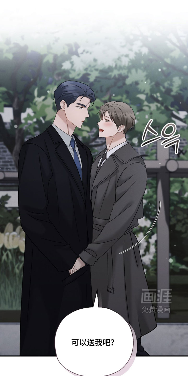 第212话2