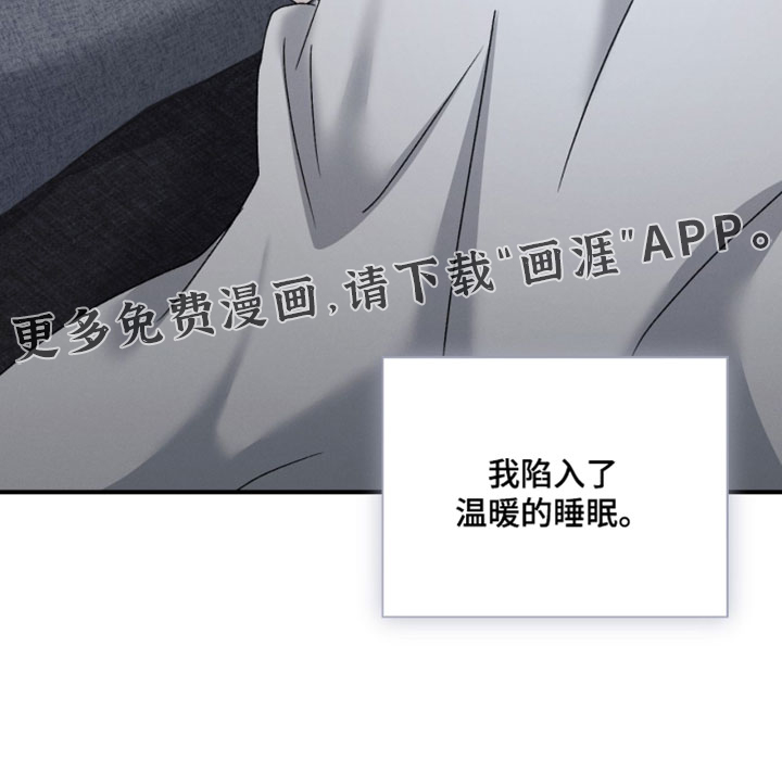 第212话19