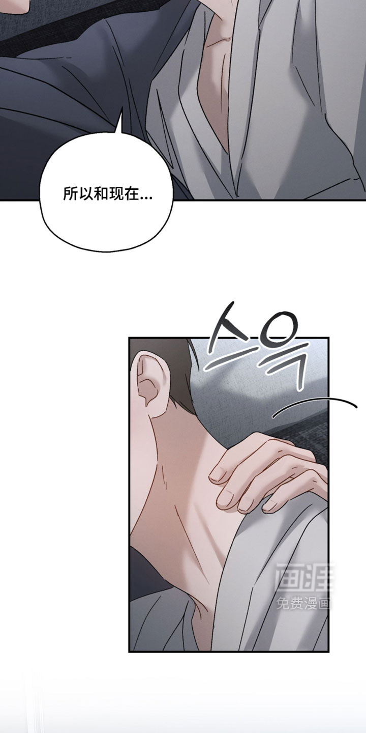 第212话9
