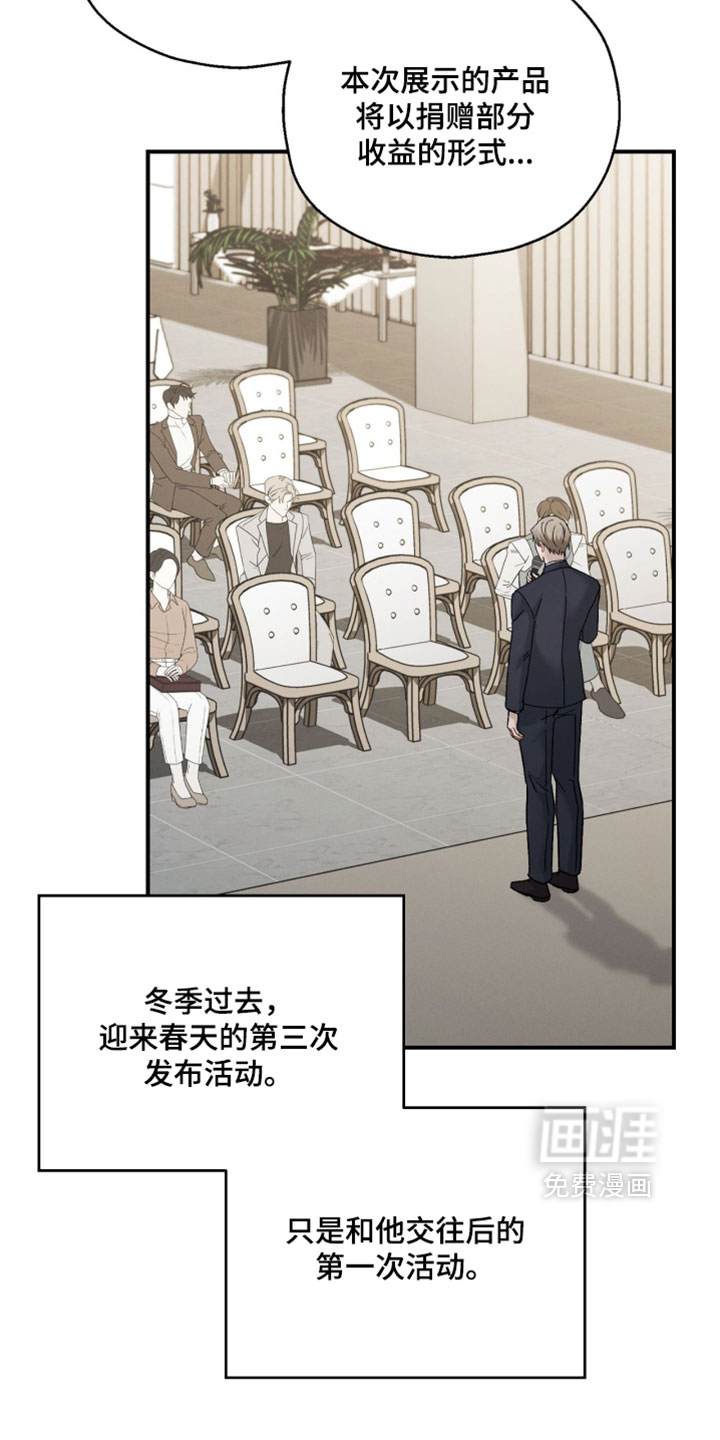 第211话5