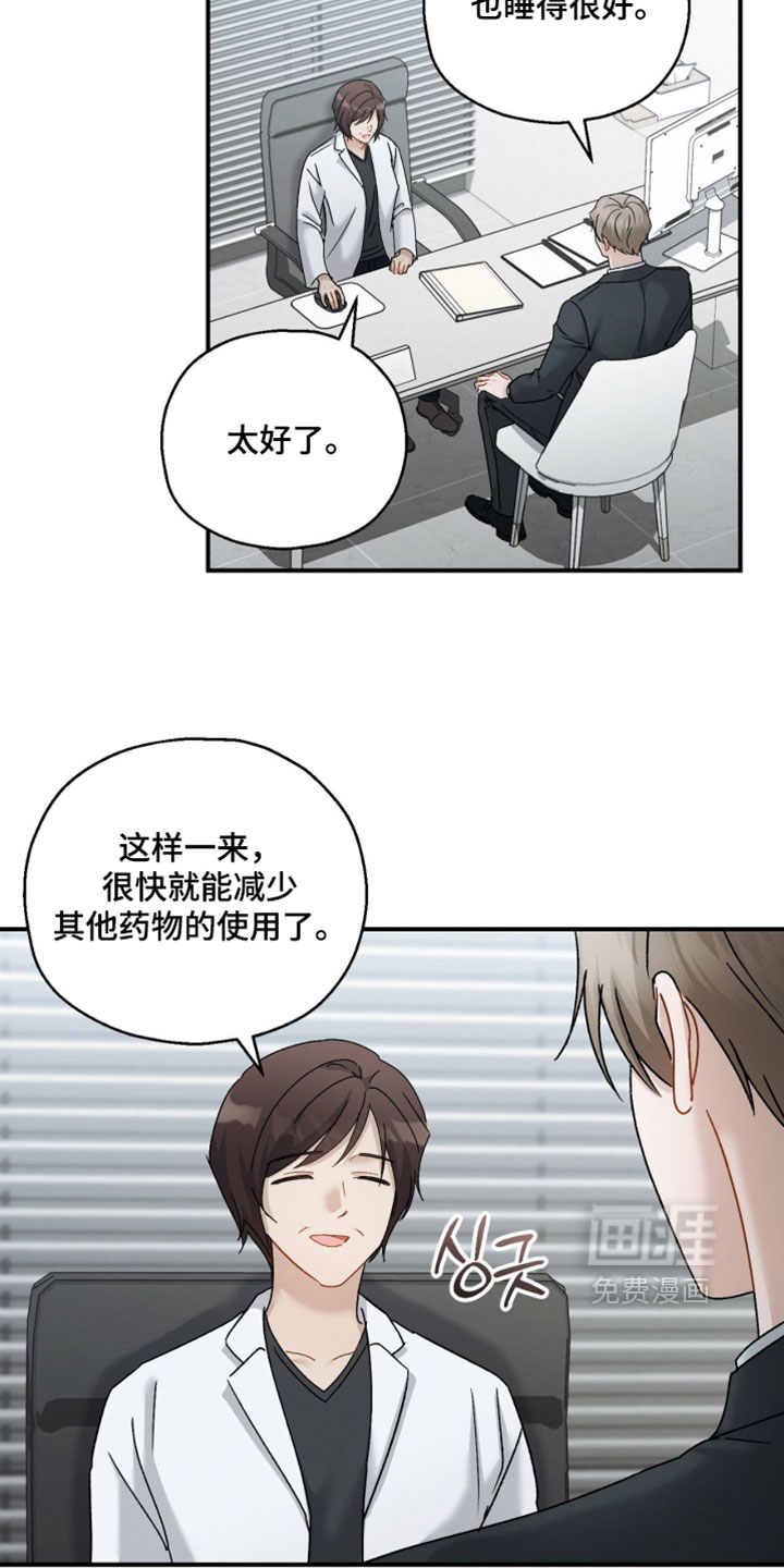 第211话1