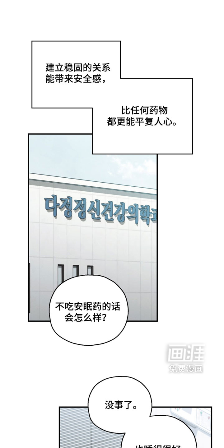 第211话0
