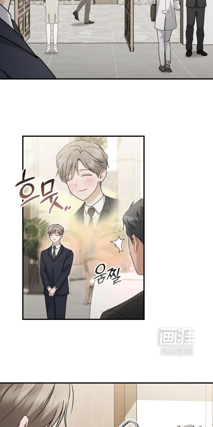 第211话17