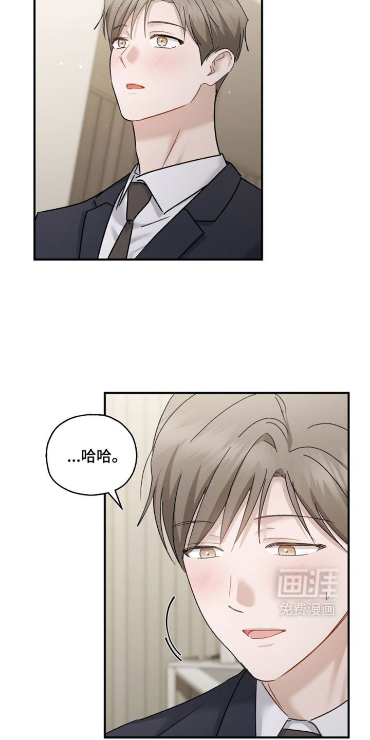 第211话25