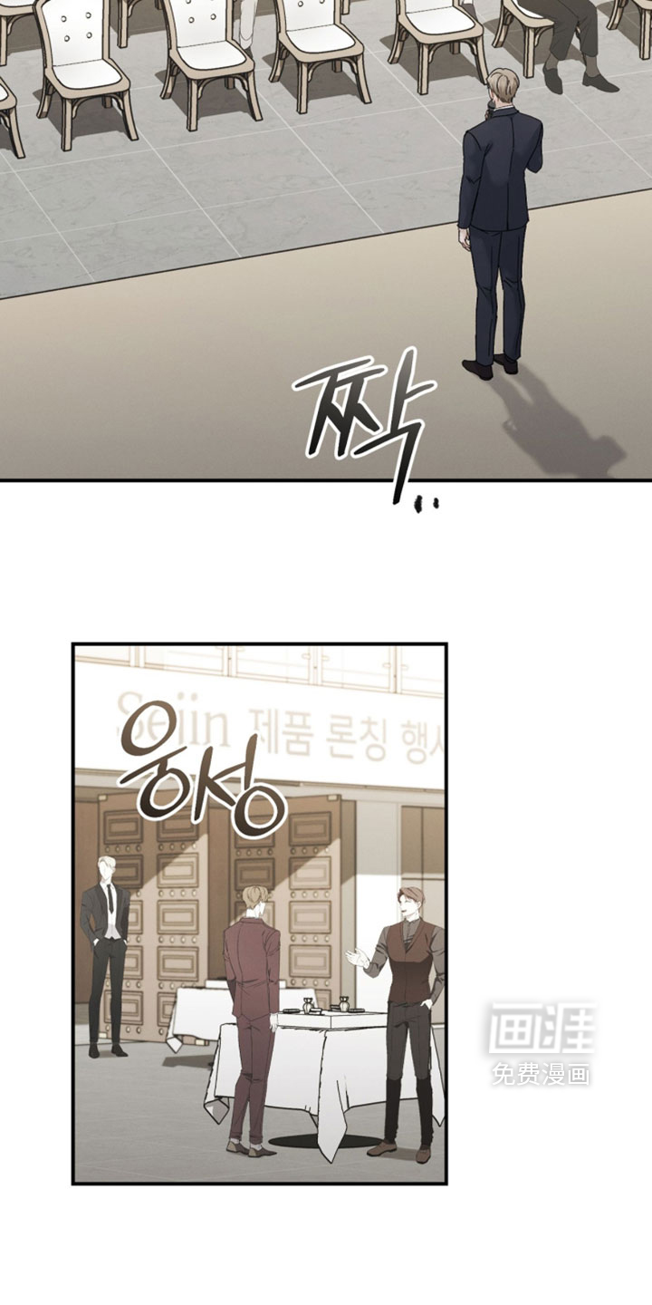 第211话8