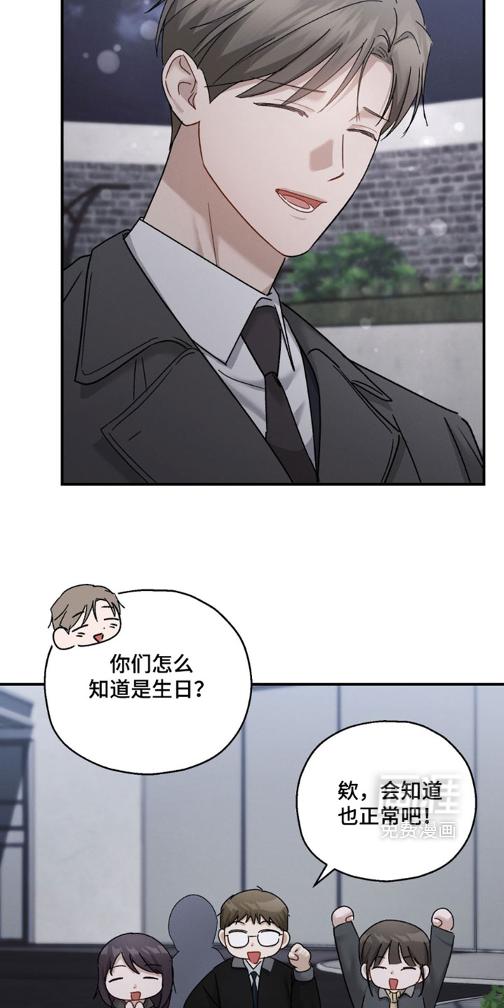 第211话36