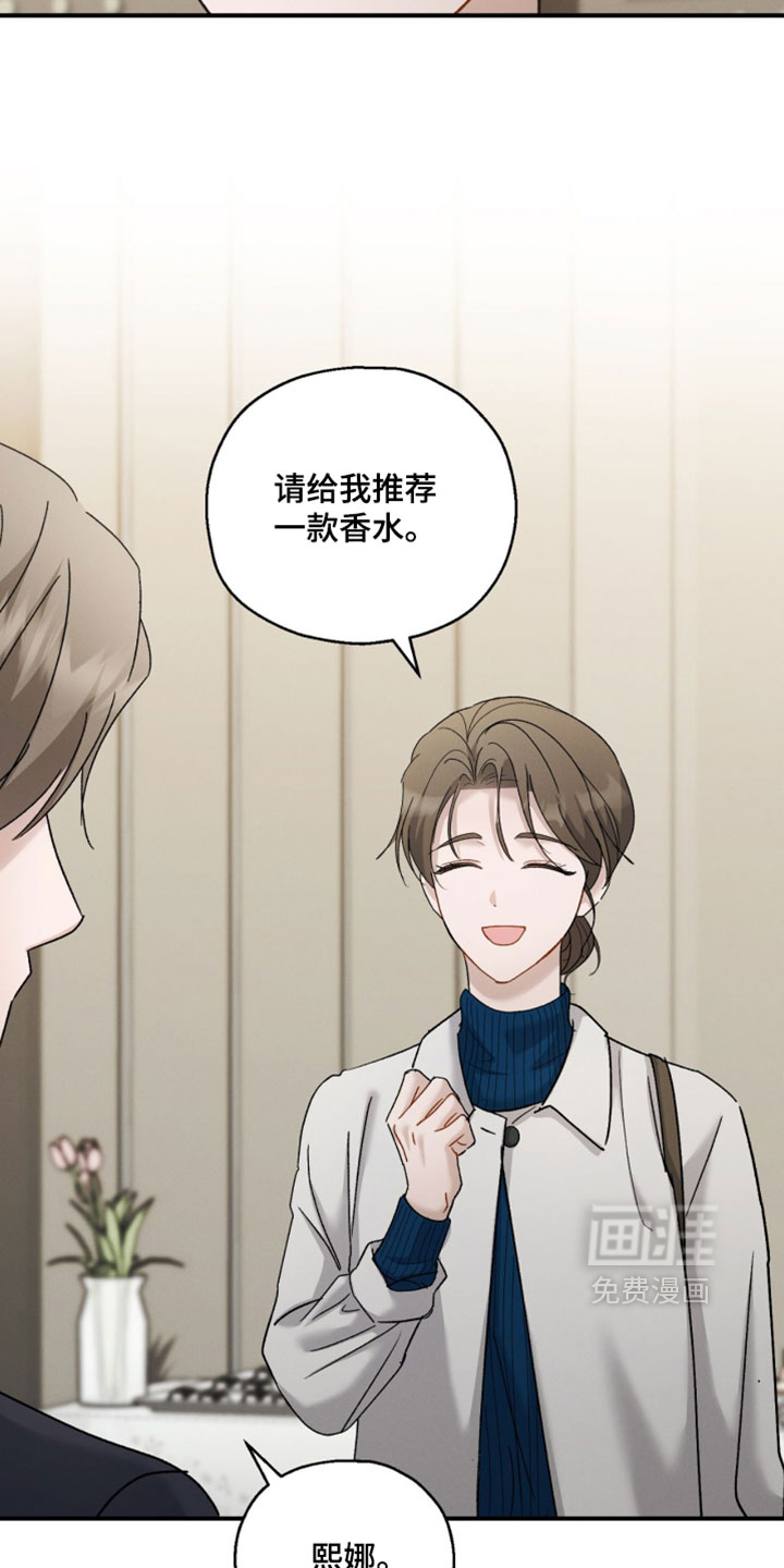 第211话10