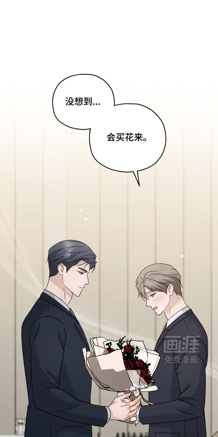 第211话26