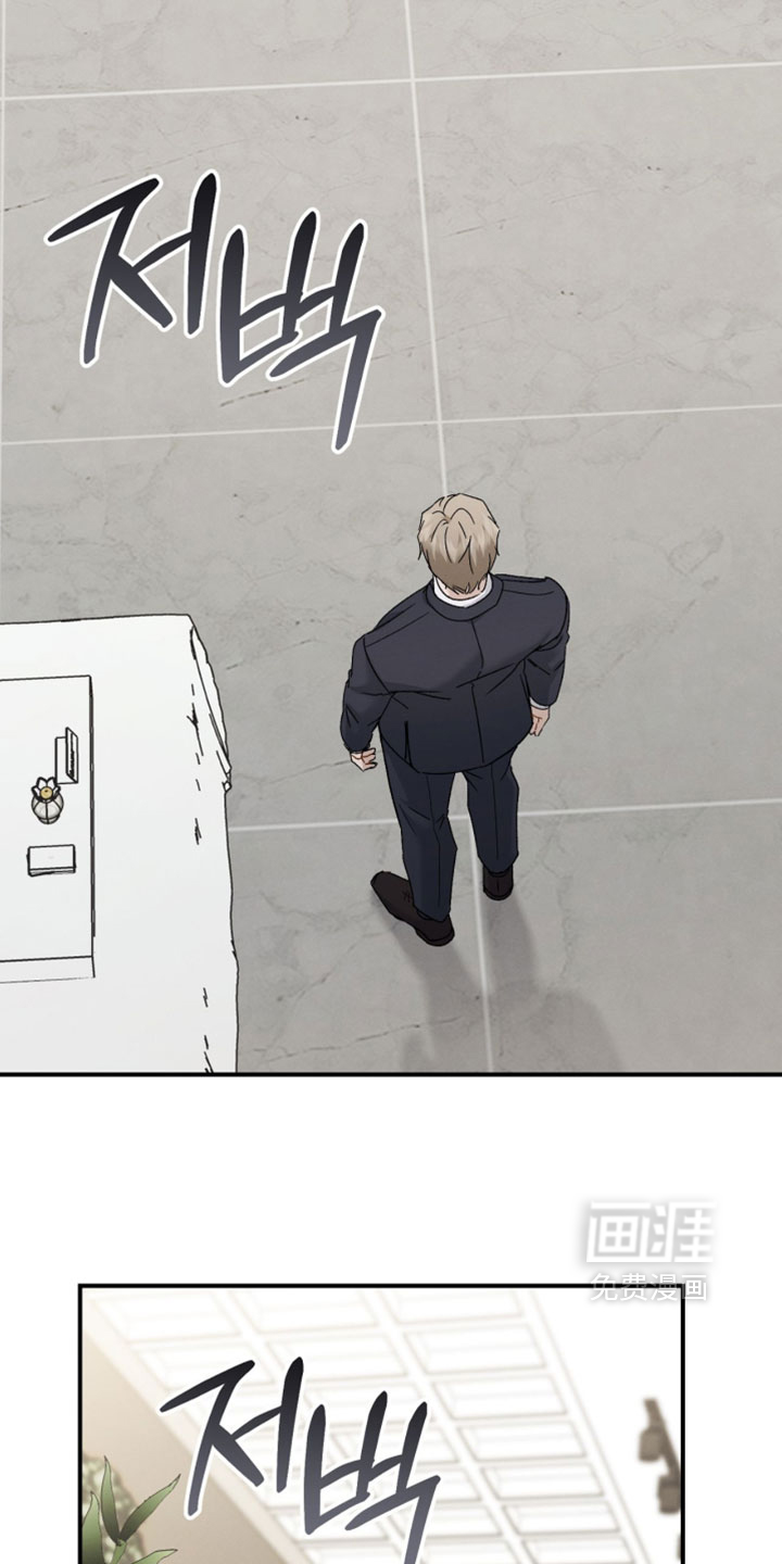 第211话22