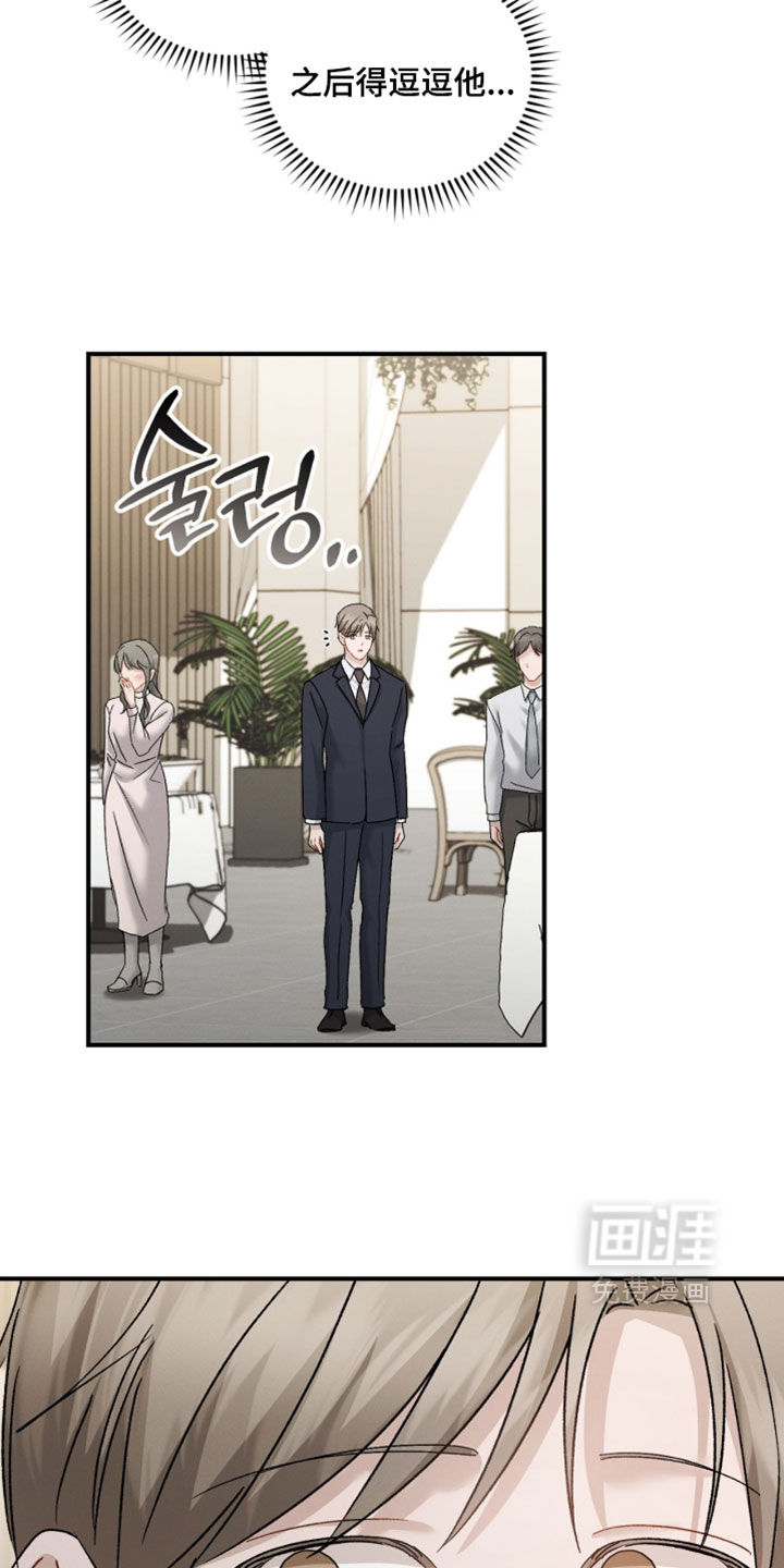 第211话19