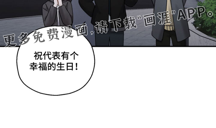 第211话37