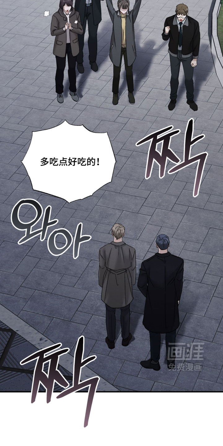 第211话33