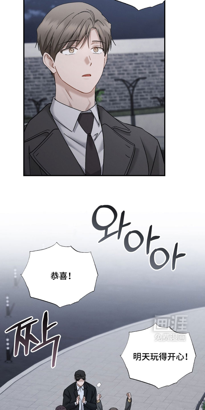 第211话32