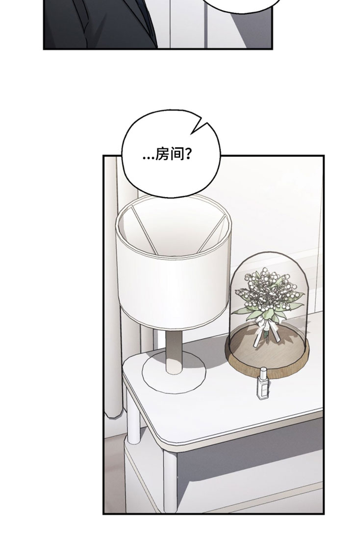第210话16