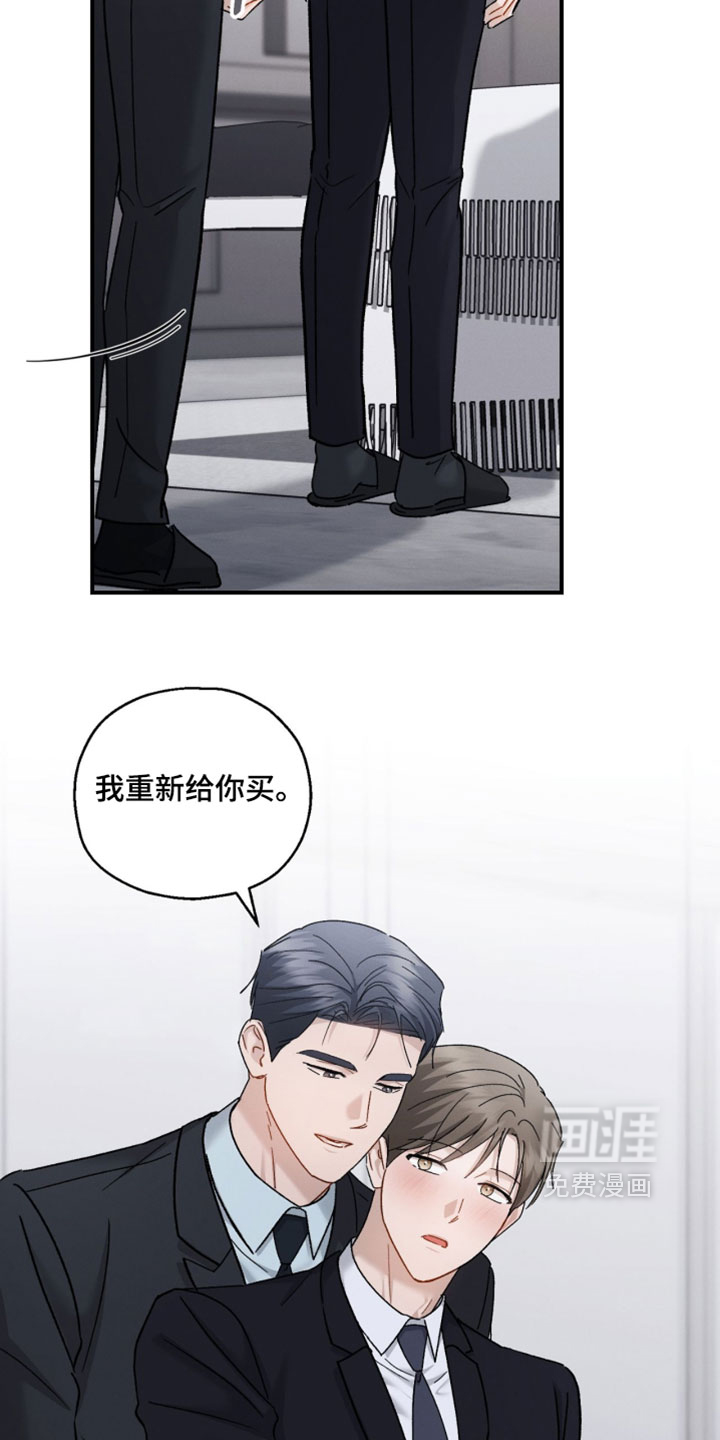 第210话21