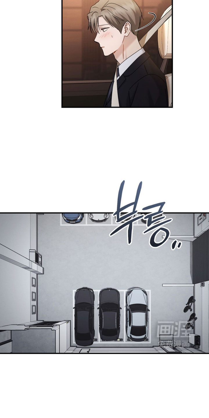 第210话3