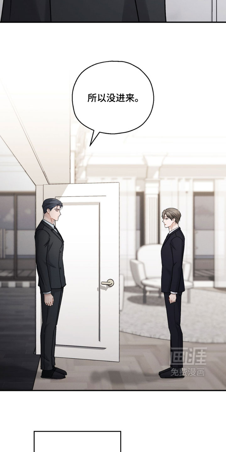 第210话13