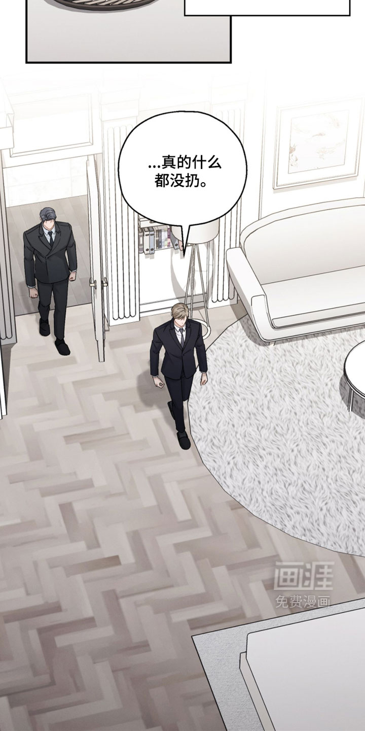 第210话9