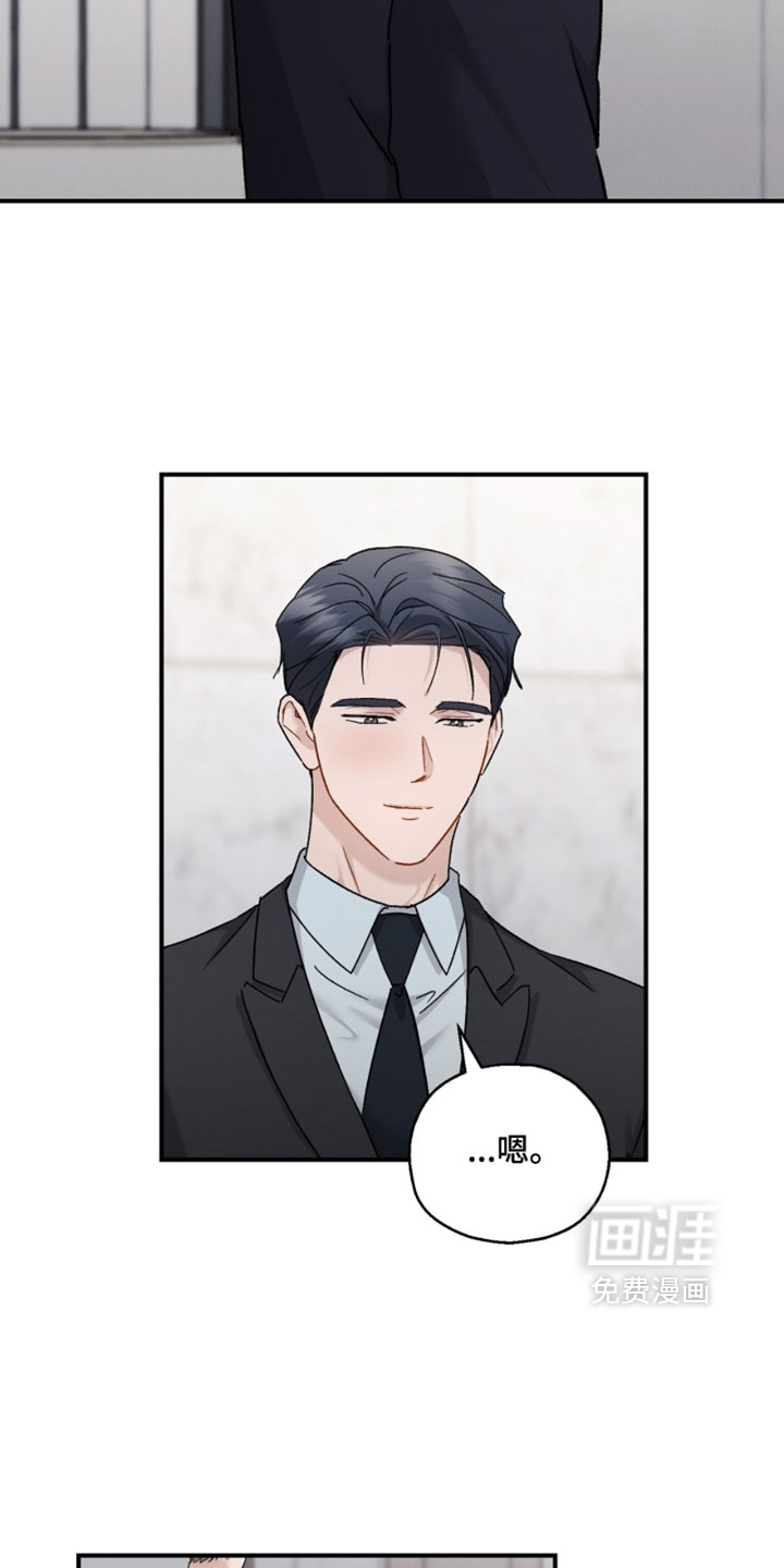 第210话18