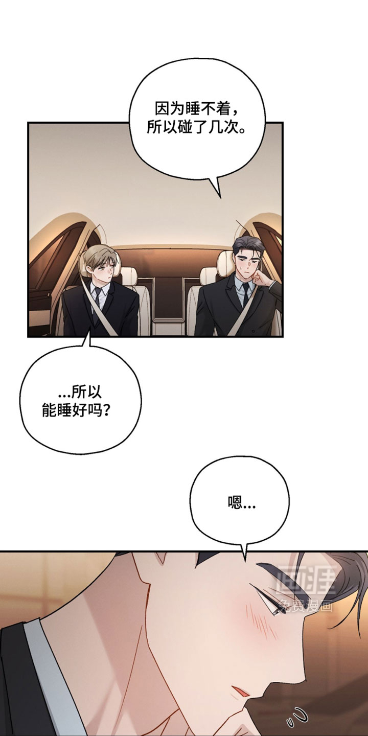 第210话0