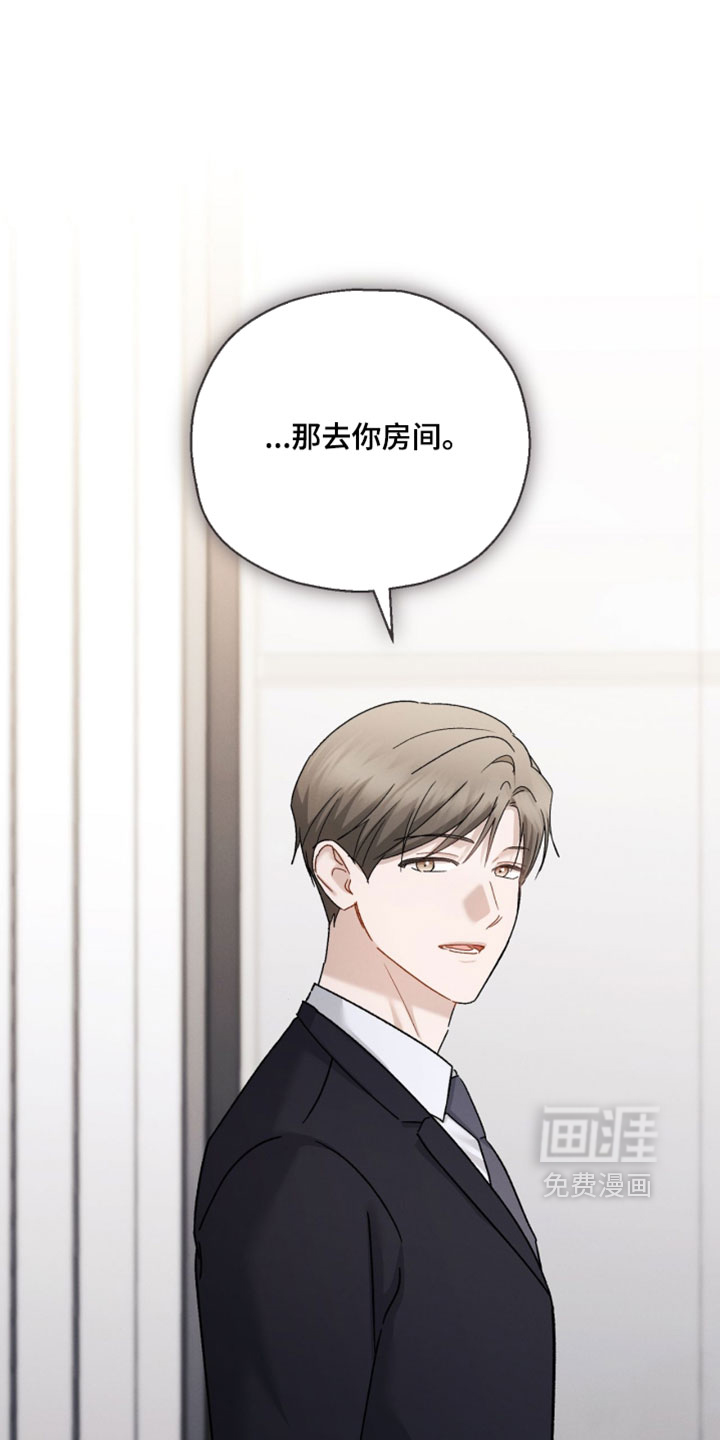 第210话17