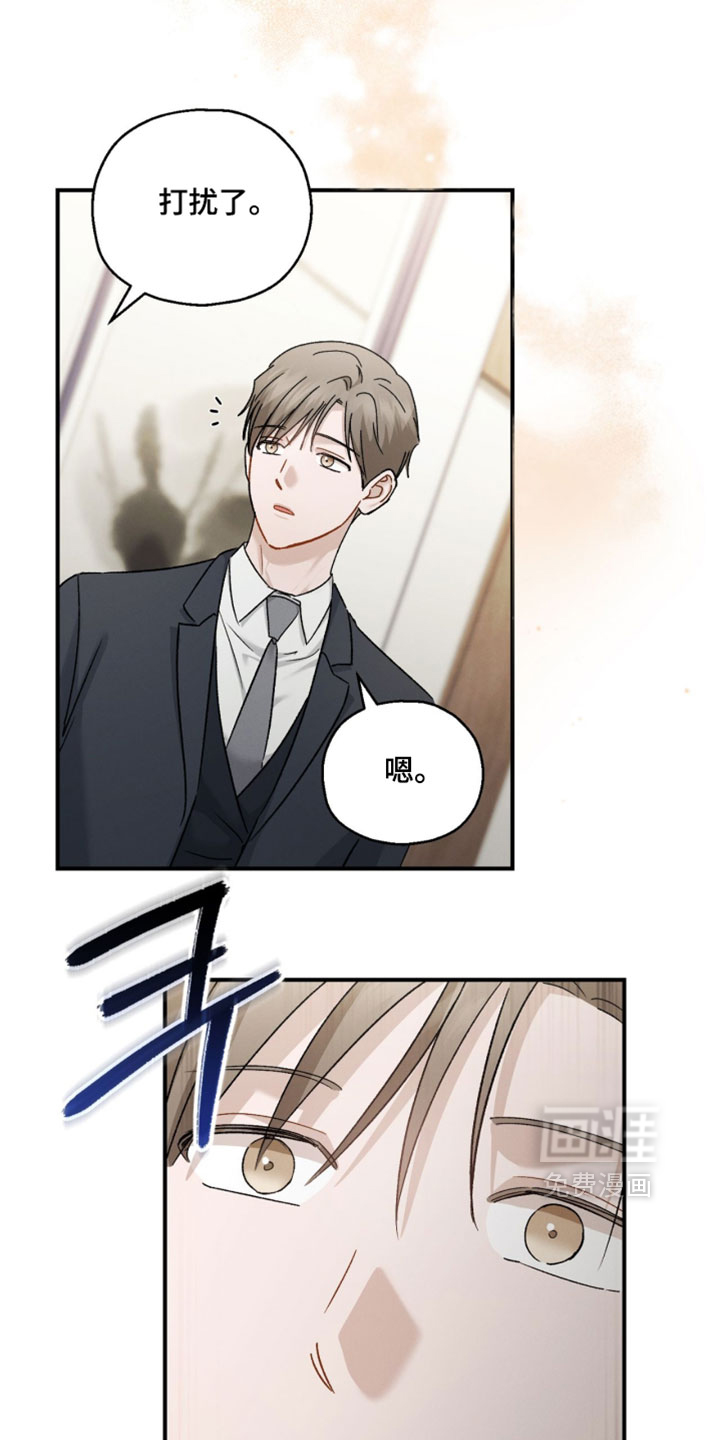 第185话7