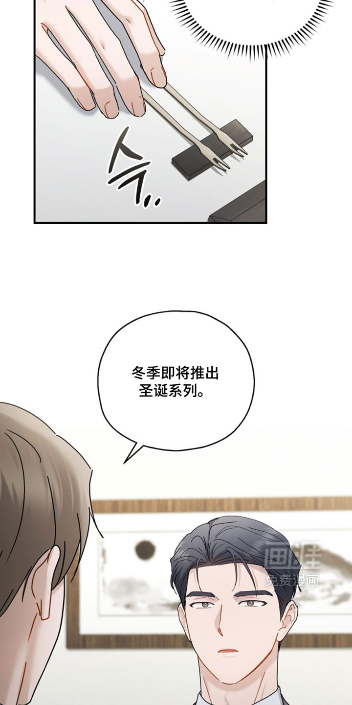第185话27
