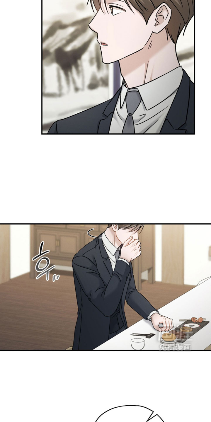 第185话22
