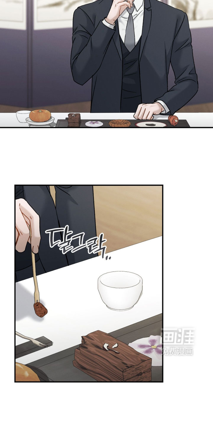 第185话24