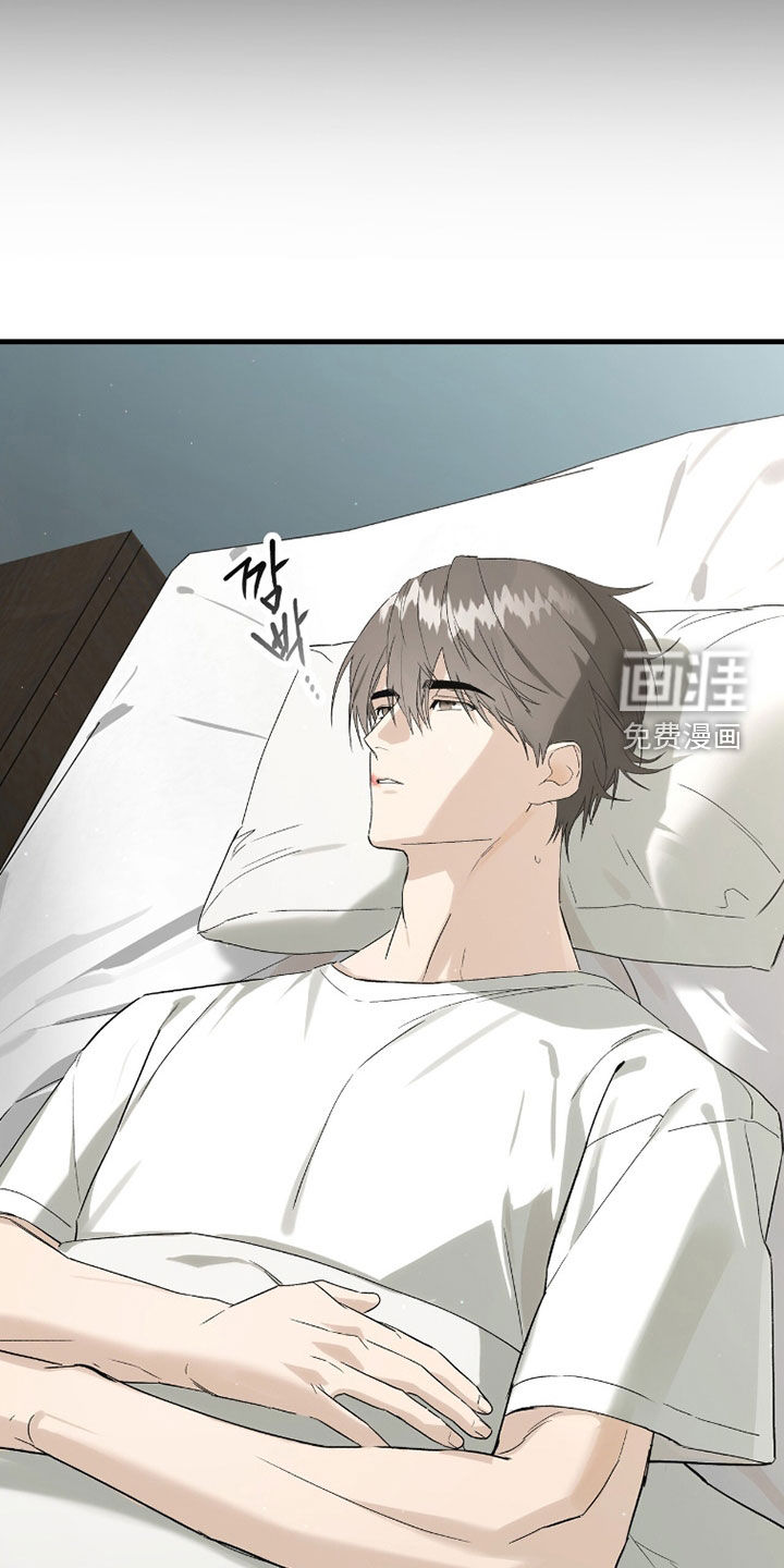 第41话31