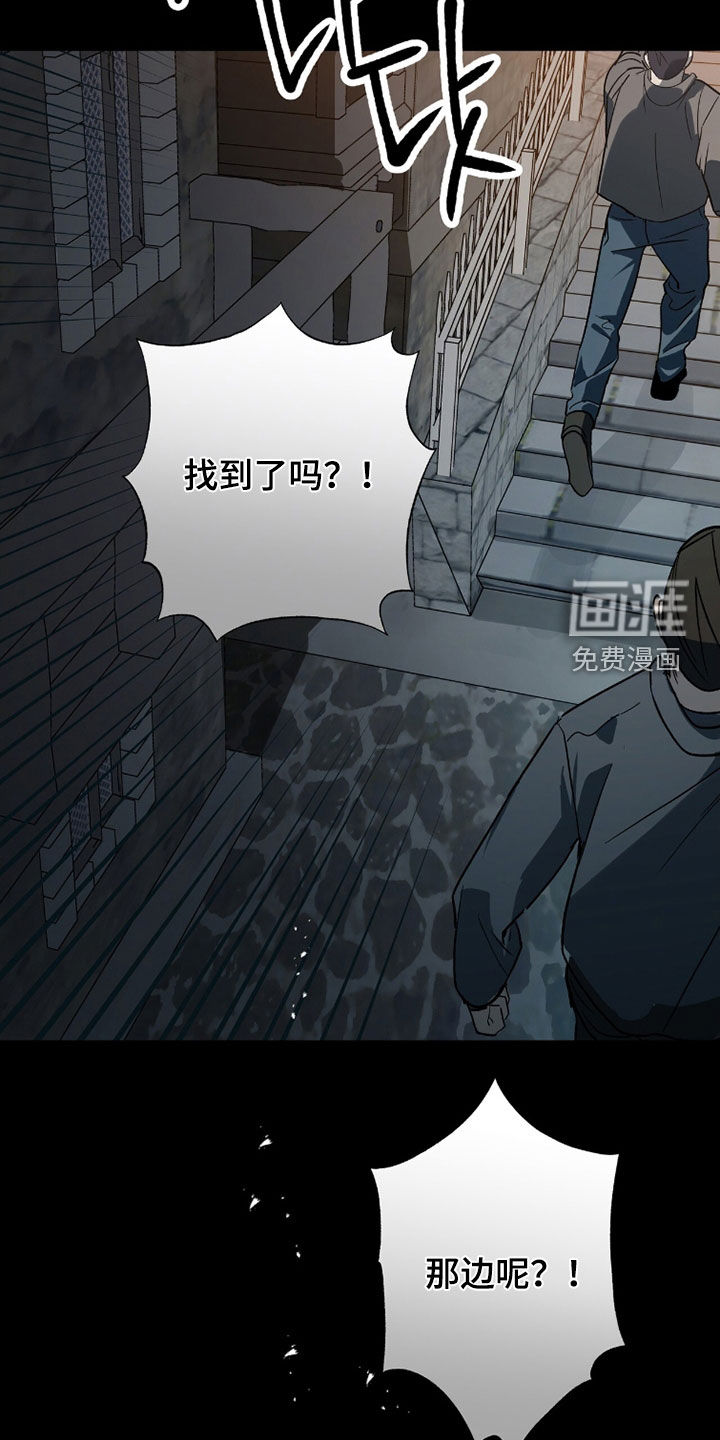 第41话26