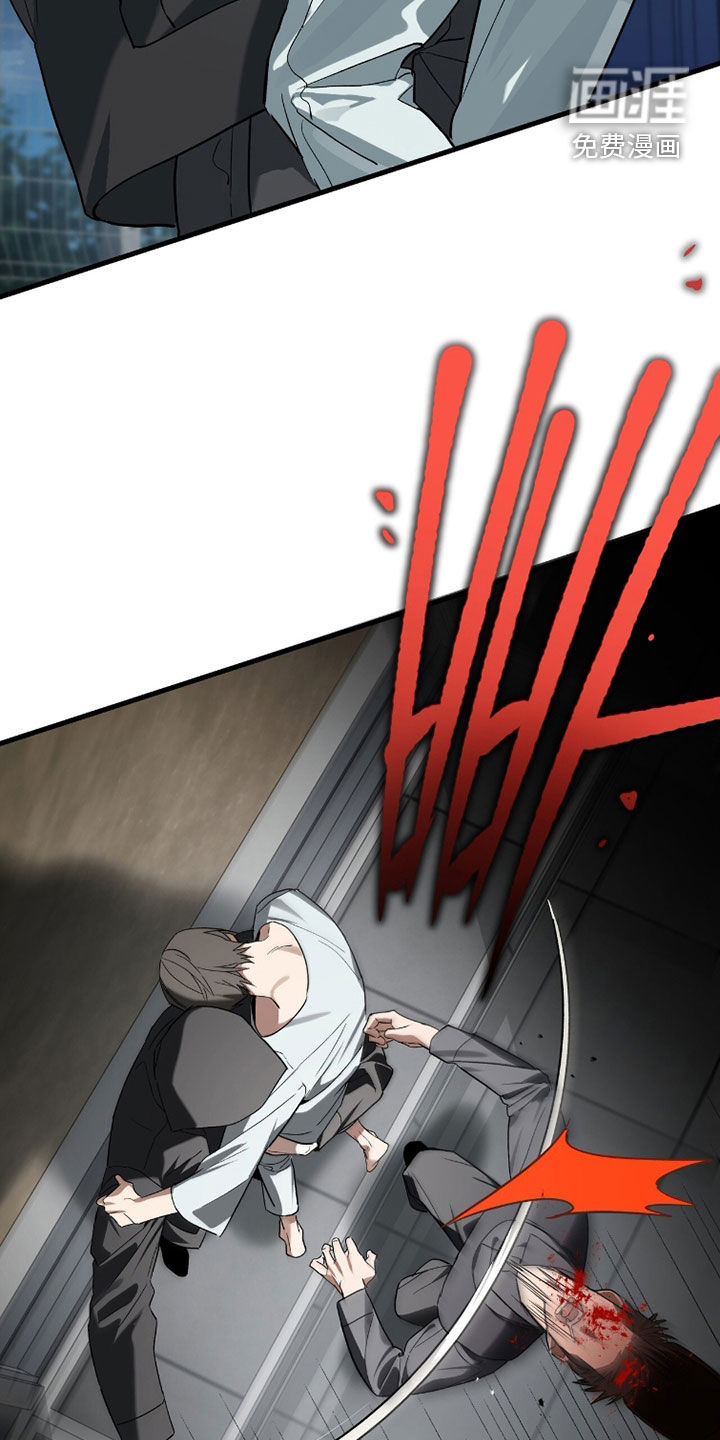 第41话6