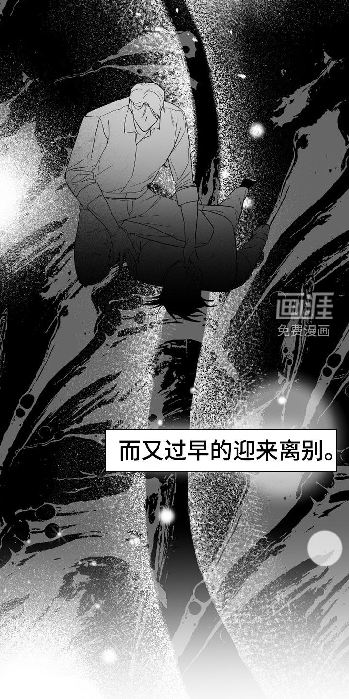 第41话21