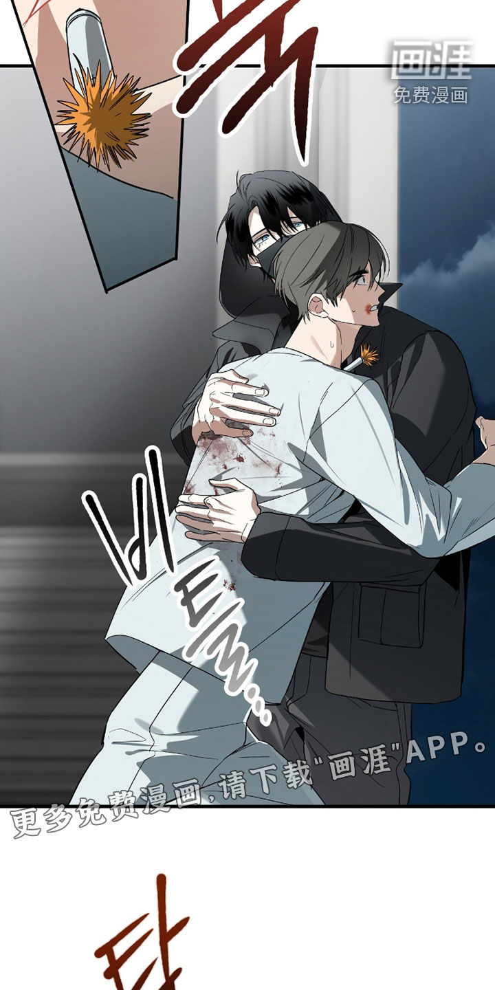 第41话2