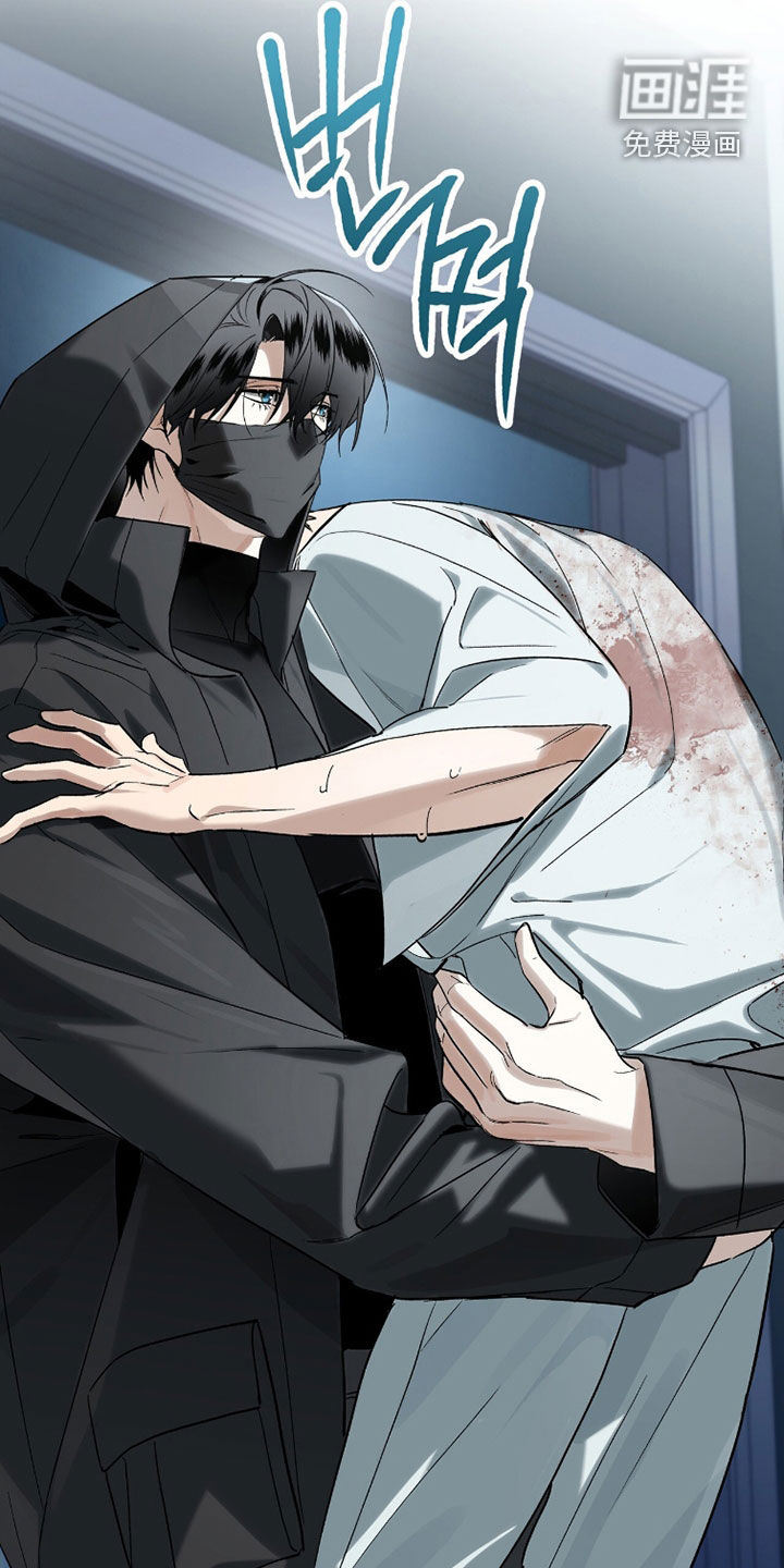 第41话5